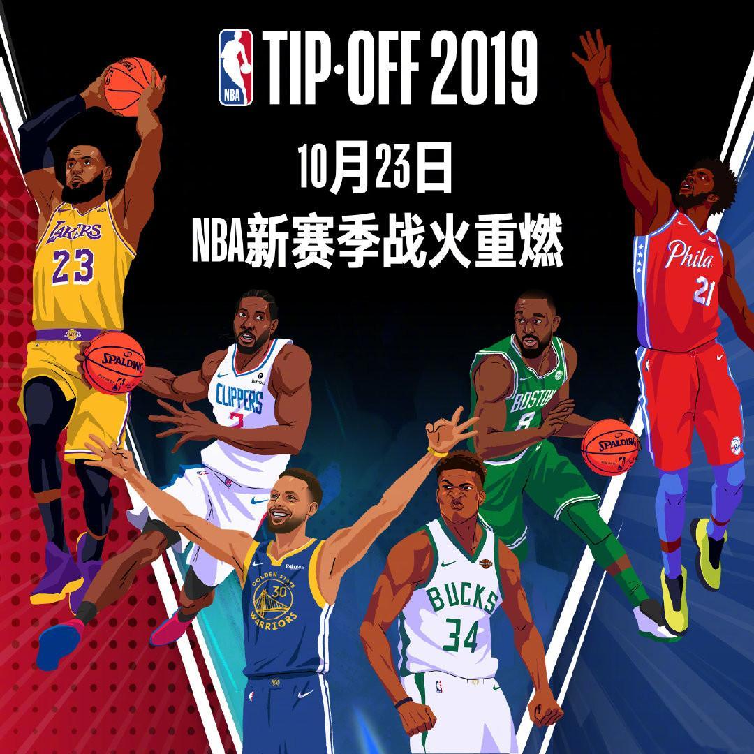 大阵容是通