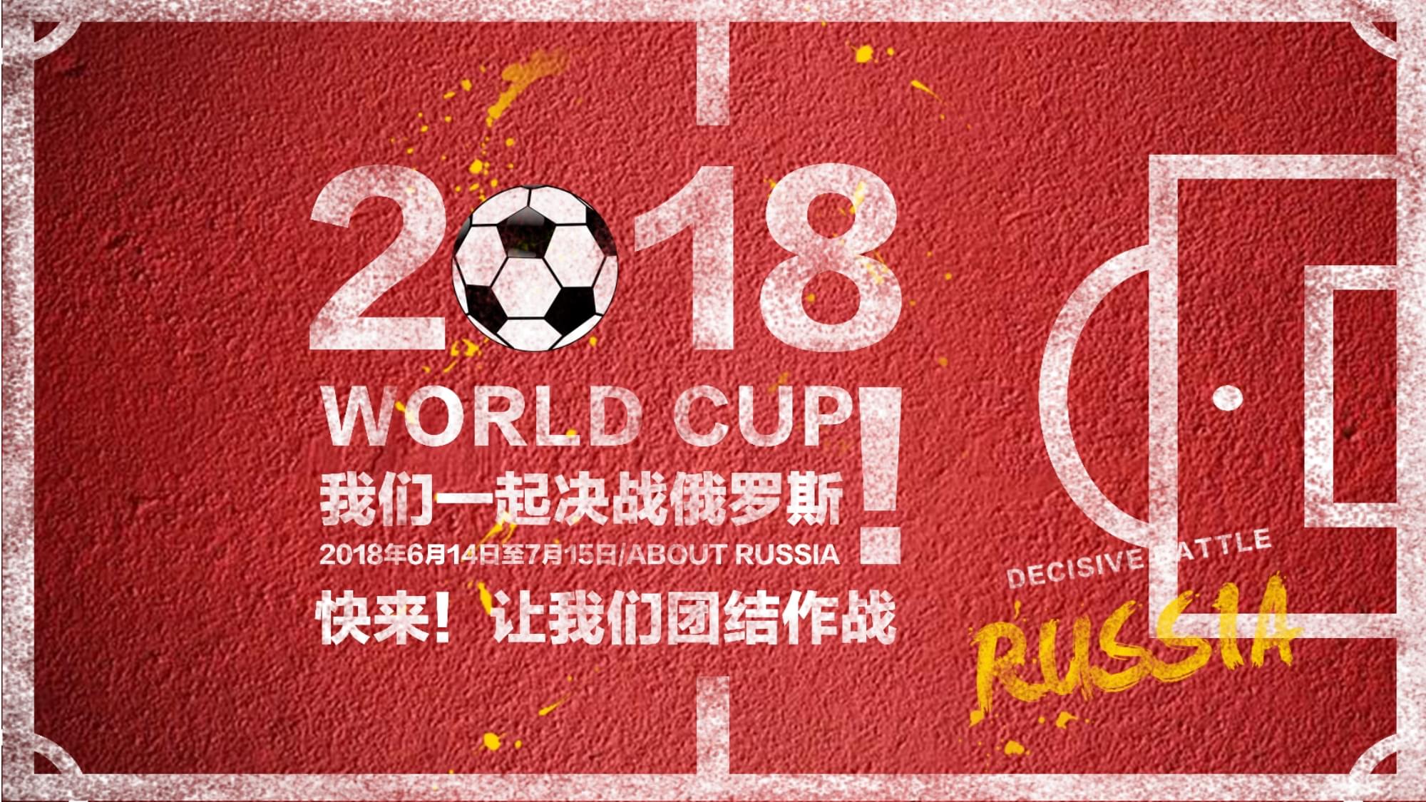 通爱好者