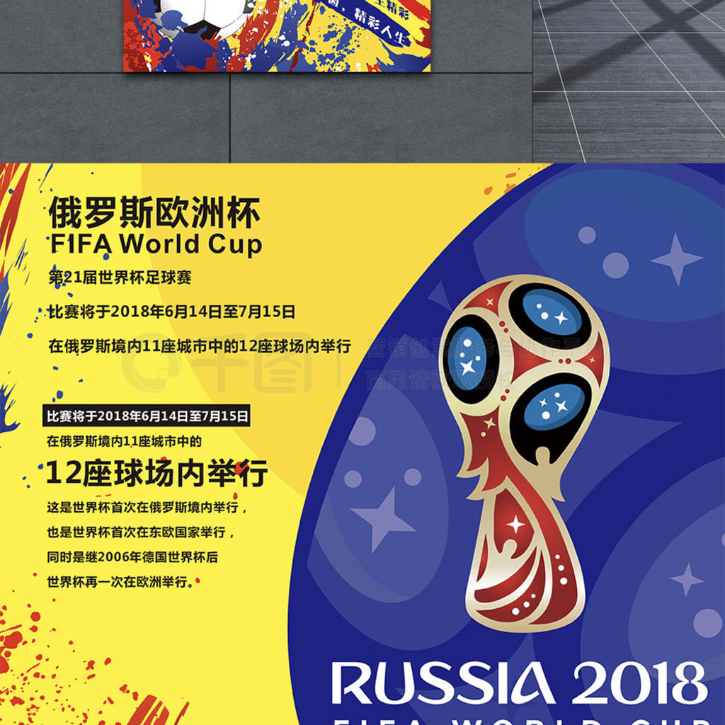 广具有一定
