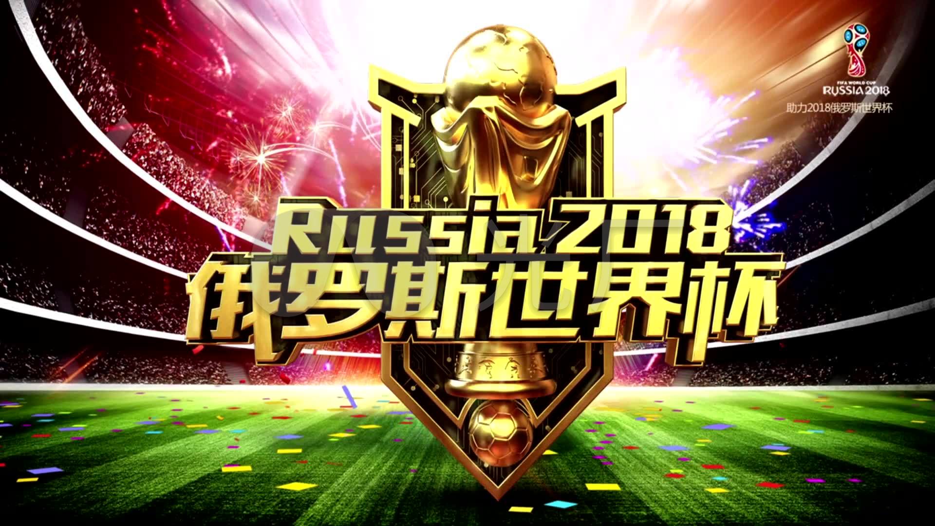 过一