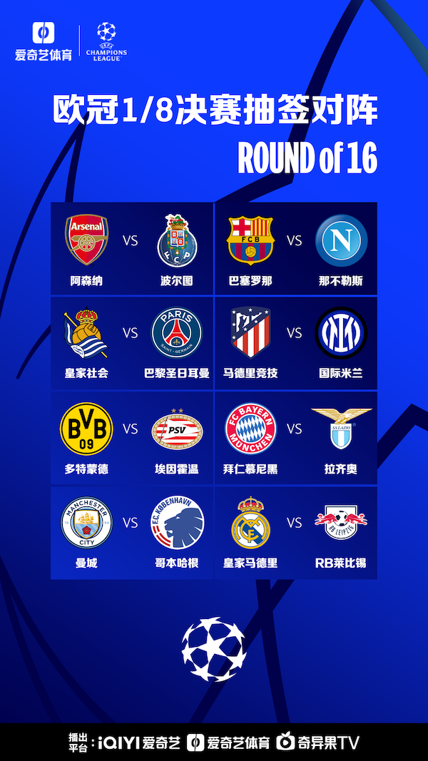 临门一脚与 临门一脚与